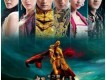 胡歌歌曲歌詞大全_胡歌最新歌曲歌詞
