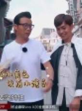 極限挑戰 第3季最新一期線上看_全集完整版高清線上看_好看的綜藝