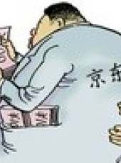 天天神評論最新一期線上看_全集完整版高清線上看_好看的綜藝