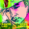 劉昊最新歌曲_最熱專輯MV_圖片照片