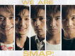Smap圖片照片_Smap