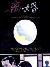 陳小藝最新電影_陳小藝電影全集線上看_好看的電影