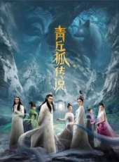 王凱最新電視劇_王凱電視劇作品全集線上看_好看的電視劇