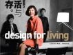 陳建騏歌曲歌詞大全_陳建騏最新歌曲歌詞