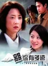 陳銳演過的電影電視劇線上看_影視作品大全_好看的明星