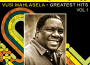 Vusi Mahlasela歌曲歌詞大全_Vusi Mahlasela最新歌曲歌詞