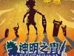 呦貓UNEKO歌曲歌詞大全_呦貓UNEKO最新歌曲歌詞