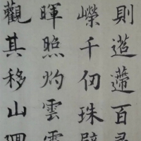 不想寫了寫了別人的都聽不了圖片照片_不想寫了寫了別人的都聽不了
