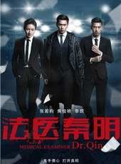 李現演過的電影電視劇線上看_影視作品大全_好看的明星