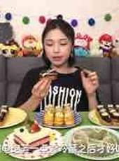 大胃王朵一最新一期線上看_全集完整版高清線上看_好看的綜藝