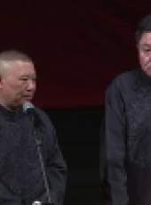 德雲社相聲最新一期線上看_全集完整版高清線上看_好看的綜藝