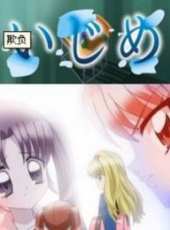 最新2013愛情卡通片_2013愛情卡通片大全/排行榜_好看的動漫