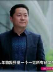 美好時代最新一期線上看_全集完整版高清線上看_好看的綜藝