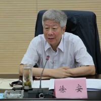 徐安則圖片照片_徐安則