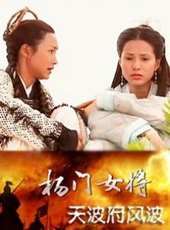 李綺虹演過的電影電視劇線上看_影視作品大全_好看的明星