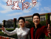李嘉石歌曲歌詞大全_李嘉石最新歌曲歌詞