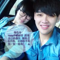 丁若苡圖片照片_丁若苡