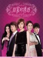 秋瓷炫演過的電影電視劇線上看_影視作品大全_好看的明星