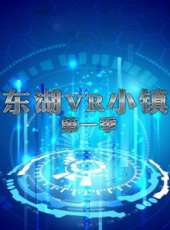 2019最新紀實綜藝節目大全/排行榜_好看的綜藝