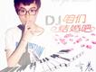 齊晨歌曲歌詞大全_齊晨最新歌曲歌詞