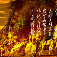 赤壁圖片照片_赤壁