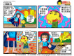 小吹超人圖片照片