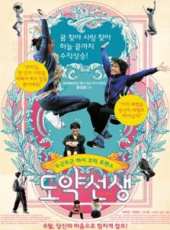 最新2011-2000韓國劇情電影_2011-2000韓國劇情電影大全/排行榜_好看的電影