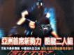 酷龍歌曲歌詞大全_酷龍最新歌曲歌詞