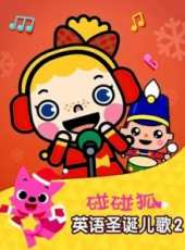 最新韓國卡通片_韓國卡通片大全/排行榜_好看的動漫