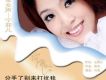 寧菲兒歌曲歌詞大全_寧菲兒最新歌曲歌詞