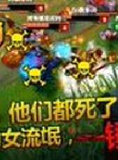 小蒼第一視角最新一期線上看_全集完整版高清線上看_好看的綜藝