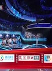 我是演說家最新一期線上看_全集完整版高清線上看_好看的綜藝