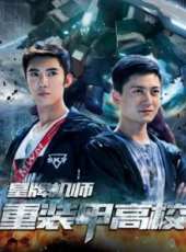 神樹之葉線上看_高清完整版線上看_好看的電影