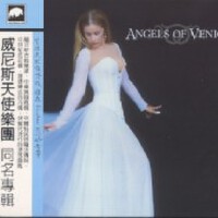 Angels Of Venice圖片照片_Angels Of Venice