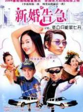 最新2011-2000香港青春電影_2011-2000香港青春電影大全/排行榜_好看的電影
