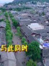 極限挑戰最新一期線上看_全集完整版高清線上看_好看的綜藝