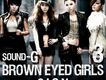 Brown Eyed Girls歌曲歌詞大全_Brown Eyed Girls最新歌曲歌詞