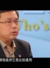 財新時間最新一期線上看_全集完整版高清線上看_好看的綜藝