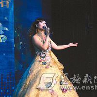 雷淑敏&何曉篡圖片照片_雷淑敏&何曉篡
