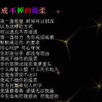海春榮圖片照片_海春榮
