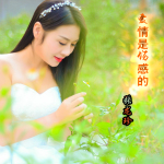 曹珊珊個人資料介紹_個人檔案(生日/星座/歌曲/專輯/MV作品)