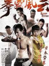 梁家仁演過的電影電視劇線上看_影視作品大全_好看的明星