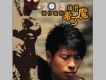 崎君歌曲歌詞大全_崎君最新歌曲歌詞