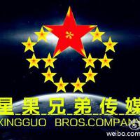 李元棠圖片照片_李元棠
