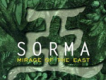 Sorma歌曲歌詞大全_Sorma最新歌曲歌詞