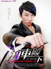 最新2012電影_2012電影大全/排行榜 - 蟲蟲電影