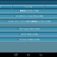 Sound We Sleep圖片照片_Sound We Sleep
