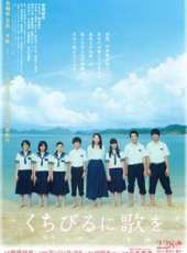 新垣結衣最新電影_新垣結衣電影全集線上看_好看的電影