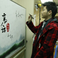 薛汀哲圖片照片_薛汀哲