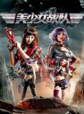 莫詩旎演過的電影電視劇線上看_影視作品大全_好看的明星